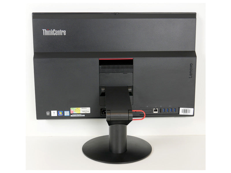 Lenovo M910z AIO Recondicionado (i5-7500)