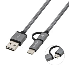 Cabo Multiusos Micro Cinzento