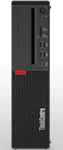Lenovo M910z AIO Recondicionado (i5-7500)